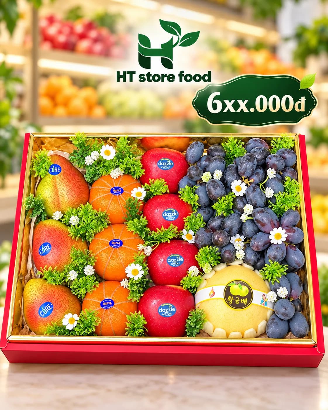 Hộp quà chữ nhật đỏ